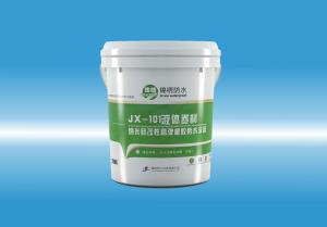 JX-101欧美成人大鸡巴操液体卷材（纳米硅改性高弹橡胶防水涂料）